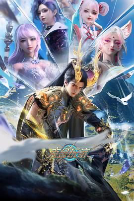 克金玩家 (2025) [中国大陆] [喜剧 / 动作 / 动画 / 奇幻] 汉语普通话 /  暂无 高分