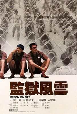 监狱风云 1080P 国粤多音轨 中字内嵌字幕 [剧情 / 动作 / 犯罪] 粤语 /  8.4 高分